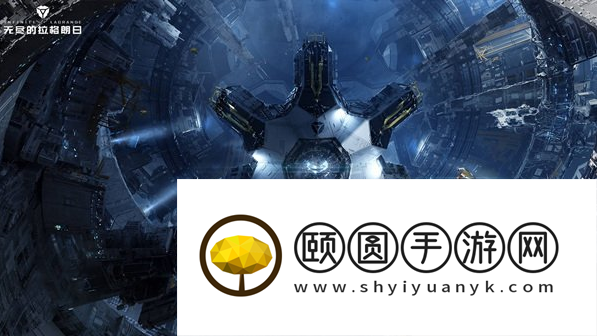 无尽的拉格朗日为什么要重置?无尽的拉格朗日赛季重置规则