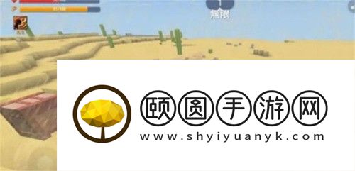 迷你世界如何驯服野骆驼 骆驼驯服详细攻略