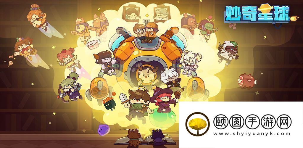 黎明的拾荒团38通关攻略