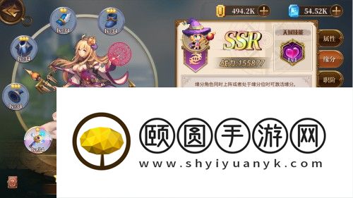 异次元大作战阵容搭配推荐攻略