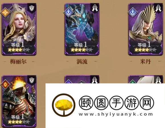 潮汐守望者设备正本2通关攻略揭秘