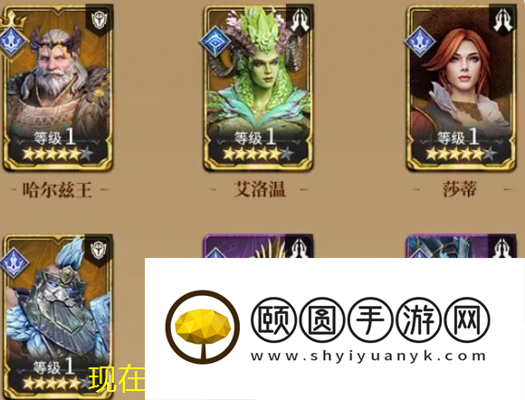 潮汐守望者设备正本2通关攻略揭秘