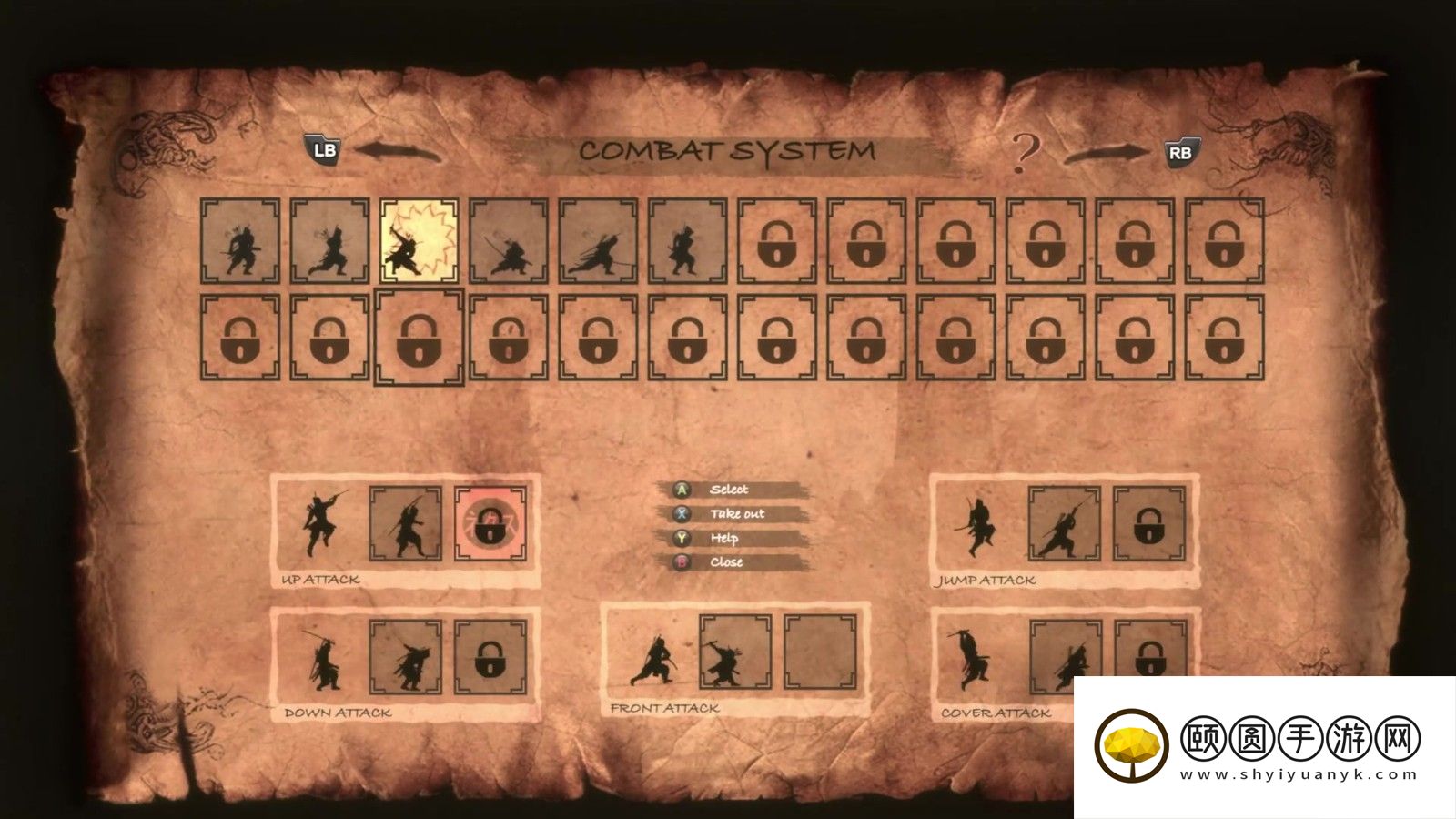 银河恶魔城类游戏《武士的精神》12/12登陆PC