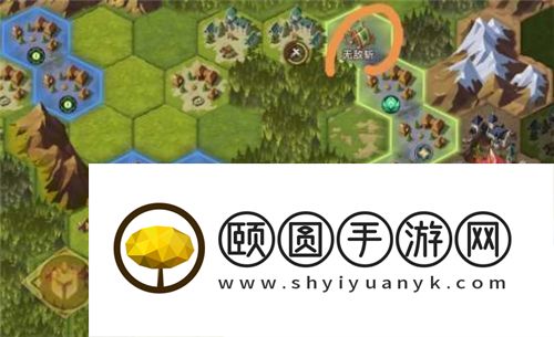 剑与远征团本怎样驻扎