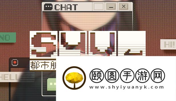 像素风恋爱互动游戏《S4U: 都市朋克2011与爱的重拳》现已推出试玩Demo