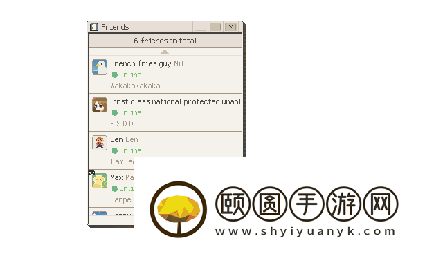 像素风恋爱互动游戏《S4U: 都市朋克2011与爱的重拳》现已推出试玩Demo