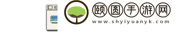 像素风恋爱互动游戏《S4U: 都市朋克2011与爱的重拳》现已推出试玩Demo