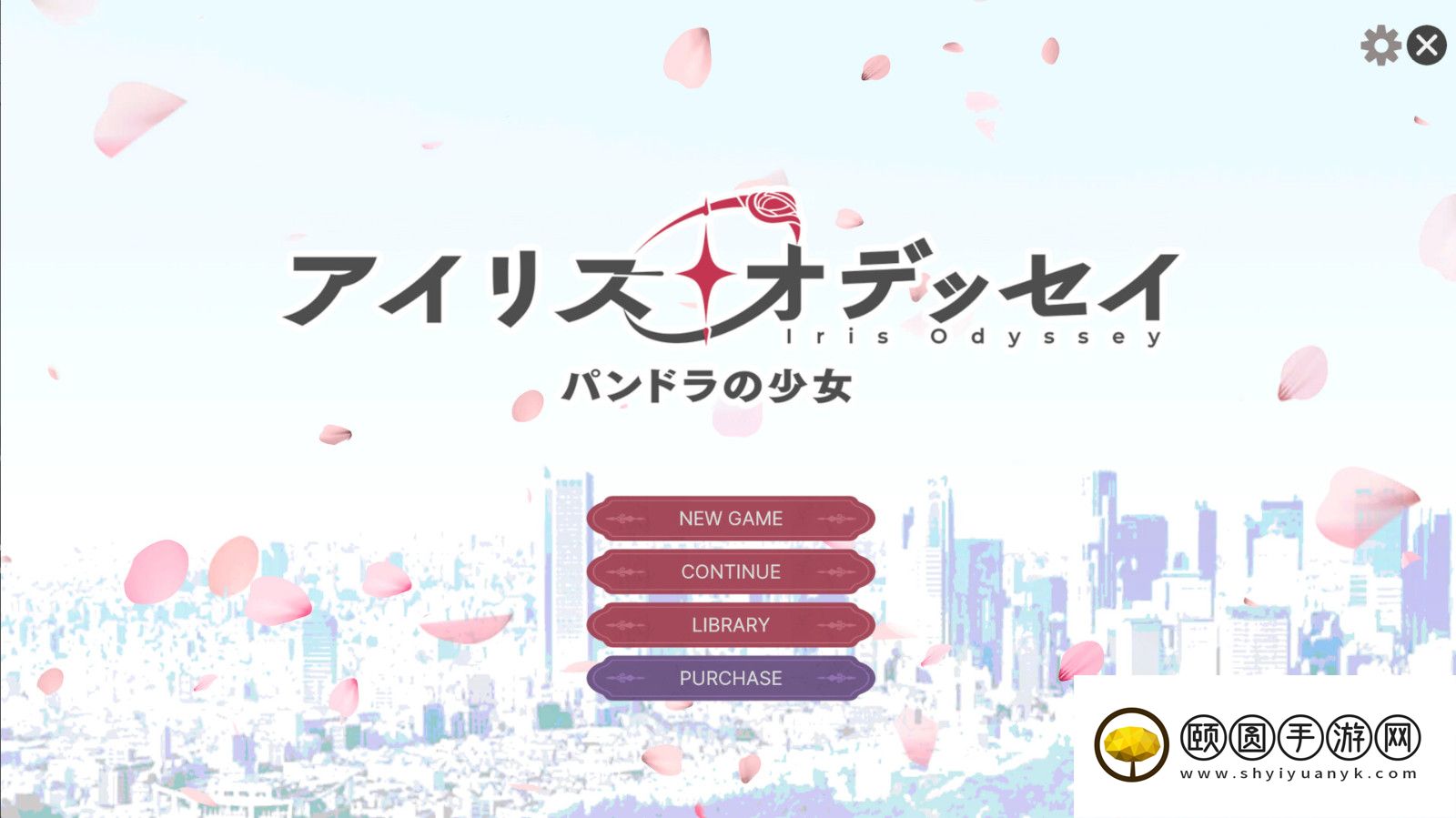 文字冒险游戏《Iris Odyssey》Steam页面上线 明年发售