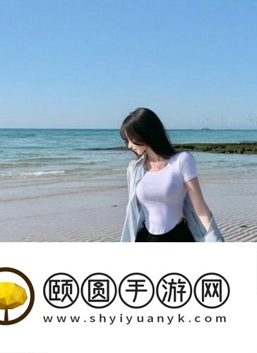 男报酬何在关头时辰抉择加快