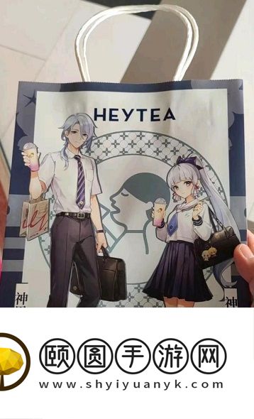 原神喜茶联动甚么时辰最先原神喜茶联动最先时候分享