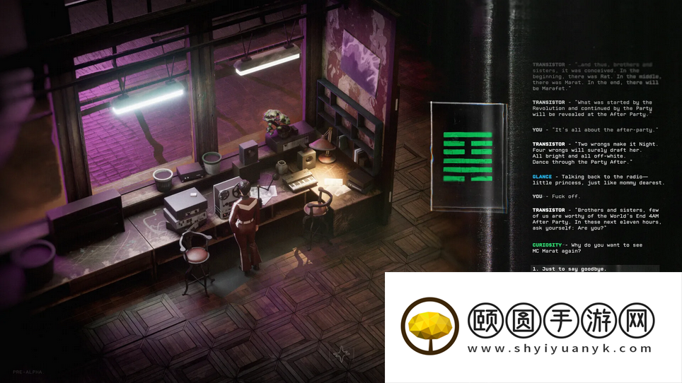前《极乐迪斯科》开发者创建三家新工作室