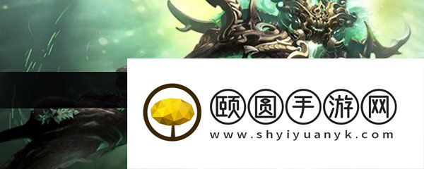 《命运方舟》铭刻开启方法