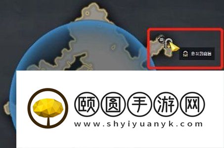 《命运方舟》铭刻开启方法