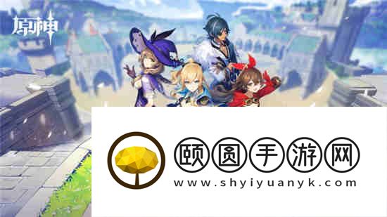 原神断浪长鳍怎么获取？原神断浪长鳍获取方法