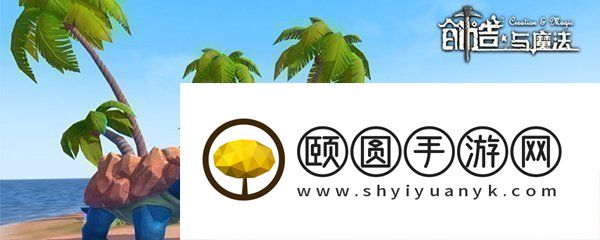 《创造与魔法》2023年7月25日礼包兑换码领取