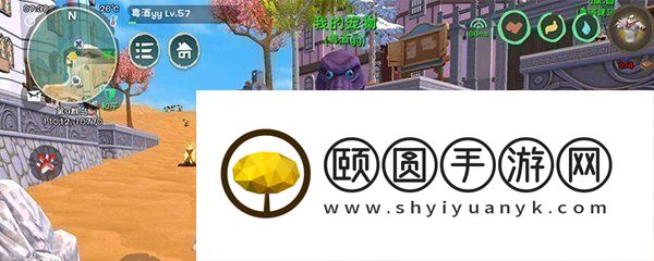 《创造与魔法》2023年7月25日礼包兑换码领取