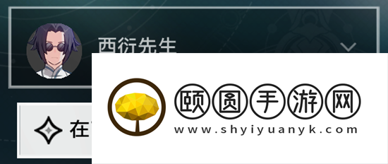 《崩坏星穹铁道》1.2评书奇谭第一回通关攻略