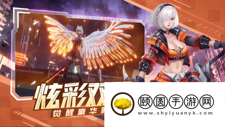 源战役如何跳舞？源战役跳舞方法