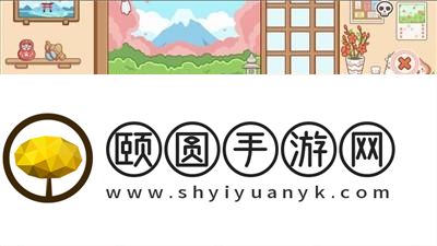 猫旅馆物语小鱼饼干怎么获得？ 猫旅馆物语小鱼饼干获取方法