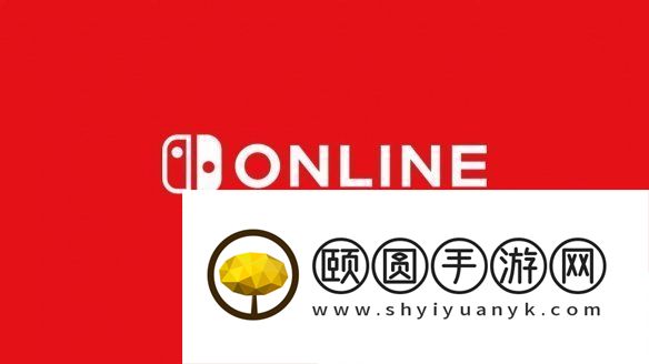传NGC游戏将加入Switch