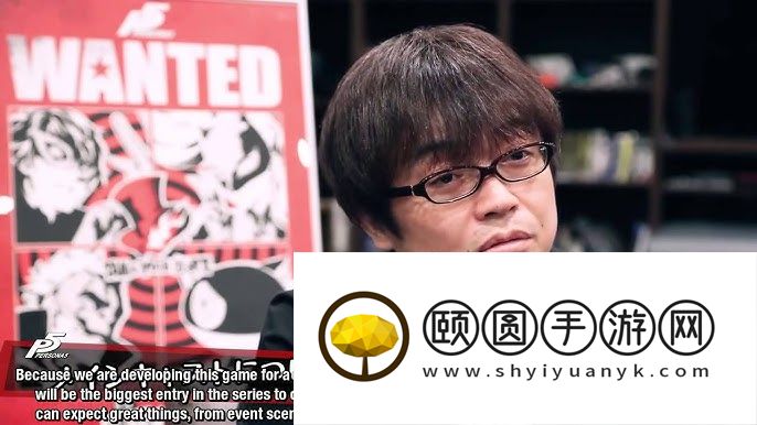 《暗喻幻想》导演：心理健康比玩家意见更重要