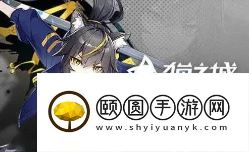 猫之城自选SSR选什么