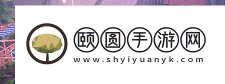 《出境幽灵：重生版》明年发售 原版拥有者获免费升级