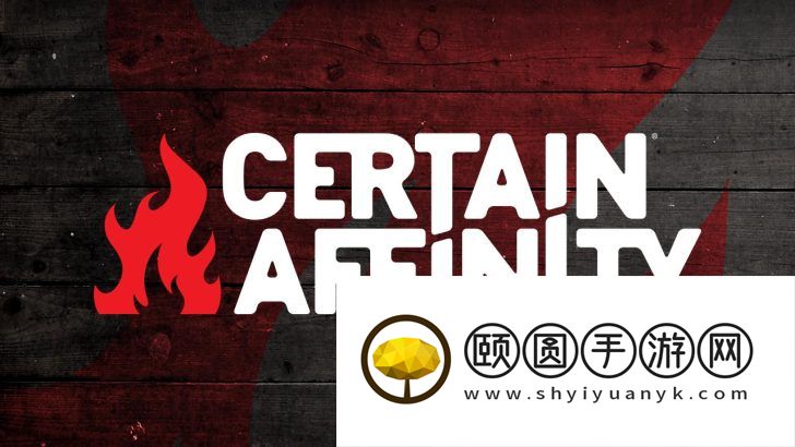 Keywords Studios收购《光环》系列联合开发商Certain Affinity，为其提供稳定支持平台