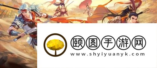 武林闲侠礼包码2022最新 通用礼包码有什么