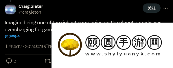 《黑色行动6》推出前XGP移除廉价选项 微软被群嘲