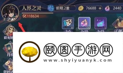 《炼仙传说》cdk礼包兑换码有哪些 2022最新分享