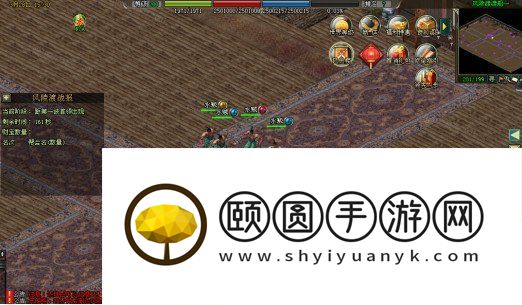 【腾蛇踏渊】特别活动“后起之秀”开启