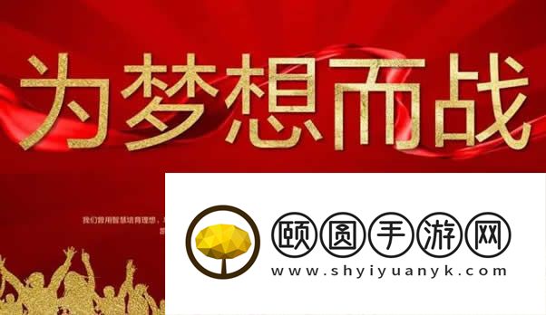 云南西点文化学校新高三全年班怎么样 教得怎么样
