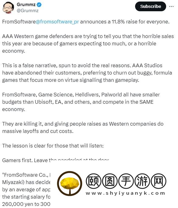 前暴雪制作人谈西方工作室：少责怪玩家 不要ZZZQ