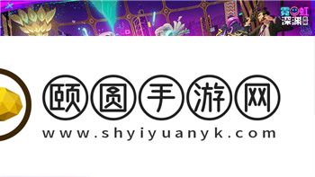 疯狂喷气机有终点吗