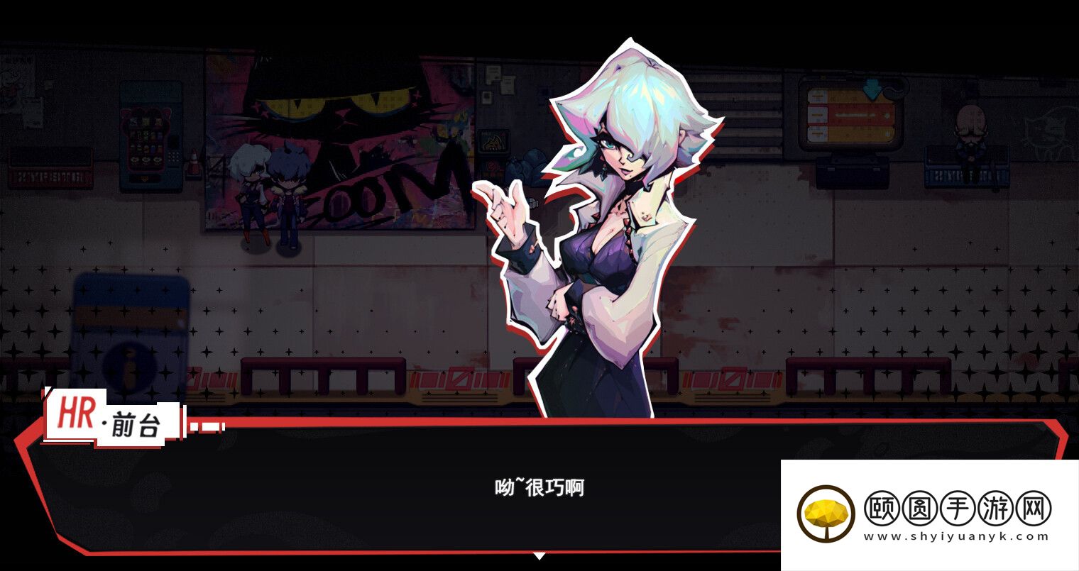 冒险游戏《虚妄之言》Steam页面开放 明年发售