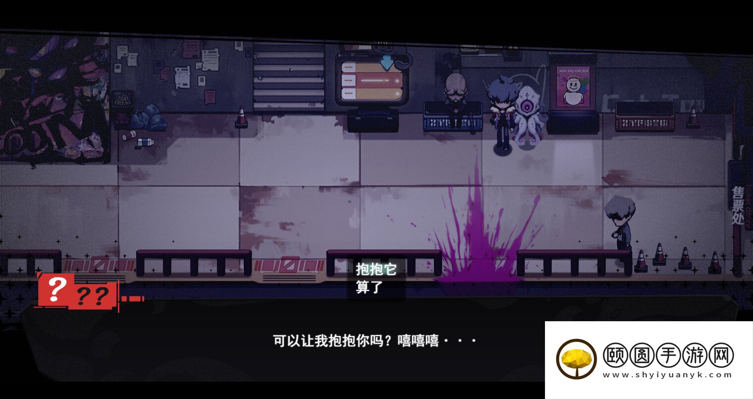 冒险游戏《虚妄之言》Steam页面开放 明年发售