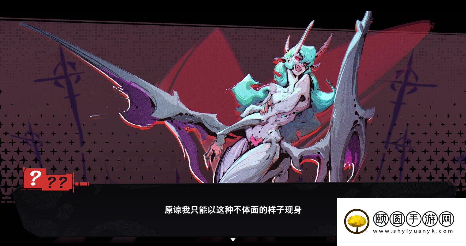 冒险游戏《虚妄之言》Steam页面开放 明年发售