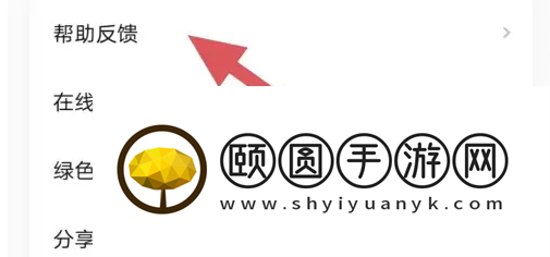 戏鲸怎样添加重本戏鲸上传脚本教程