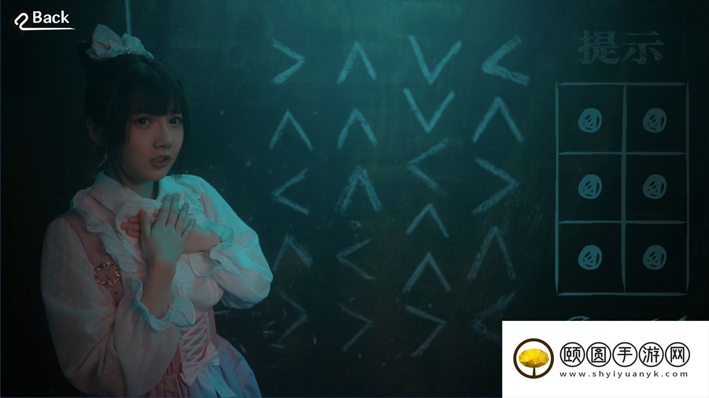 恋爱互动游戏《这个是真的喜欢！》创意互动小游戏曝光