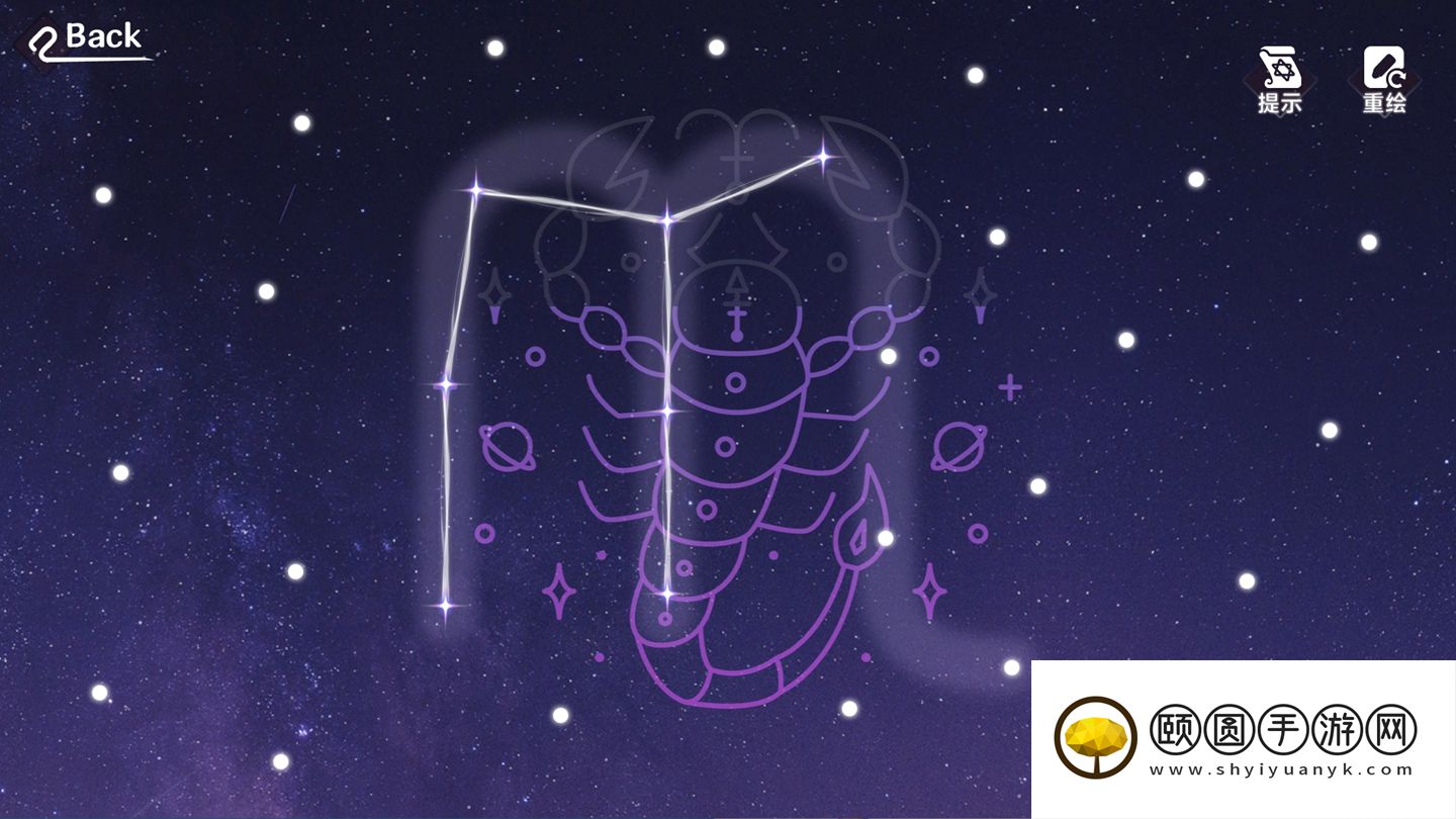恋爱互动游戏《这个是真的喜欢！》创意互动小游戏曝光