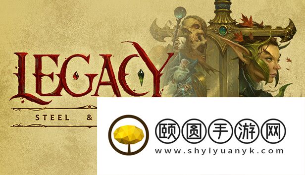 类魂迷宫探索游戏《遗产：钢铁与巫术》现已在Steam平台推出试玩Demo