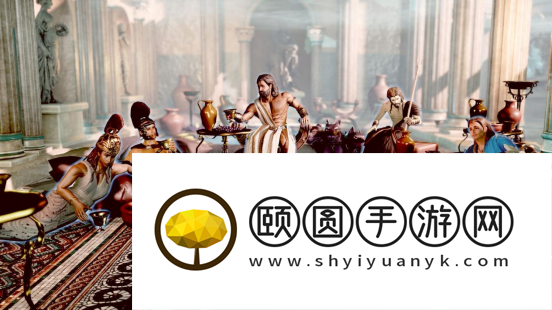 光耀罗马帝国！城市建造策略游戏《万神之城》10月17日发售