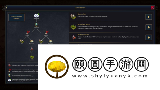 光耀罗马帝国！城市建造策略游戏《万神之城》10月17日发售