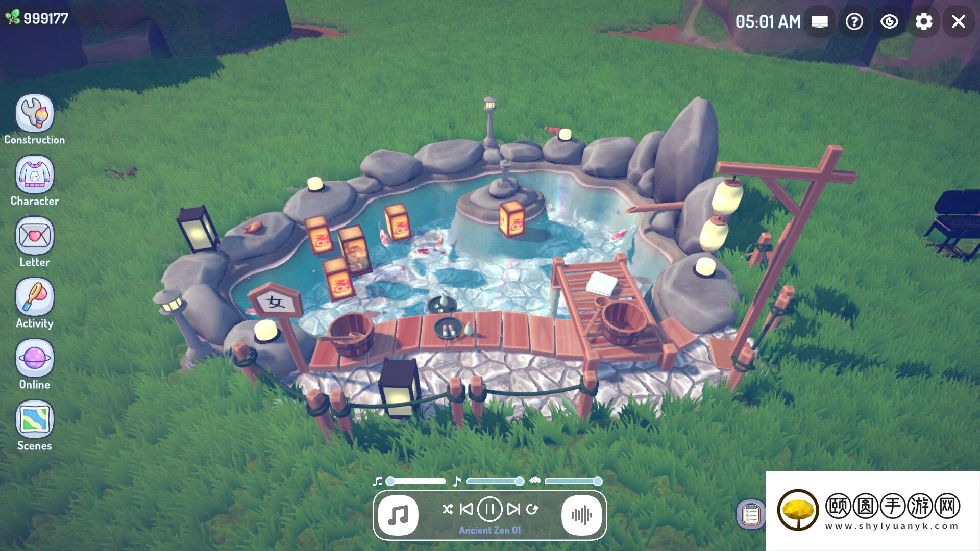 放置类休闲模拟游戏《温泉》即将发行 现已在Steam平台提供试玩Demo