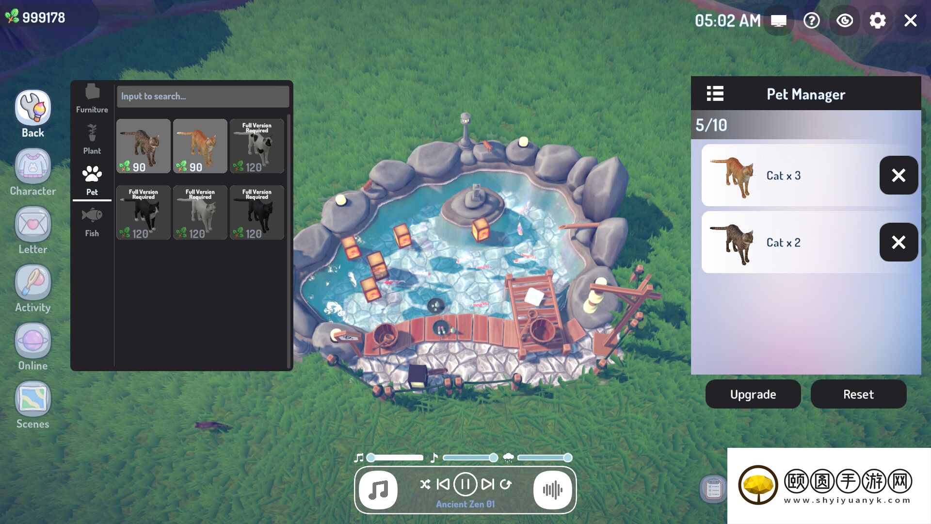 放置类休闲模拟游戏《温泉》即将发行 现已在Steam平台提供试玩Demo