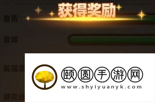 神域奇兵远征最新2022年9月兑换码大全