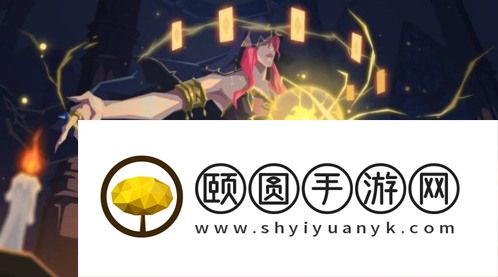 恶魔秘境暗影迷阵复生怎么过 活动玩法攻略