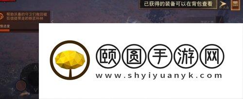 暗黑破坏神不朽苦行者的遗泽怎么样 套装获取详细介绍