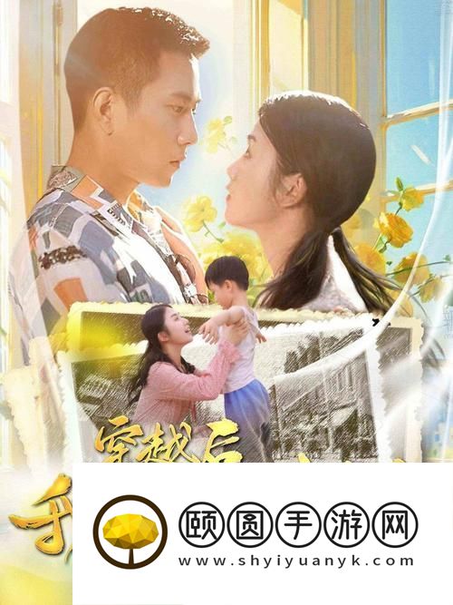 为什么选择窝窝在线观看免费播放电视剧成为年轻人追剧的首选平台